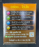 03f0833e28dff2d8fb4bfe243dcb4c0d.png
